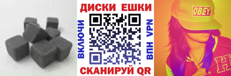 ЭКСТАЗИ бентли  OMG сайт  Курильск 