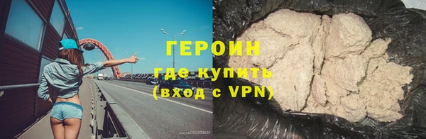 ПСИЛОЦИБИНОВЫЕ ГРИБЫ Белокуриха