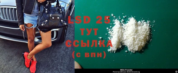 скорость Беломорск