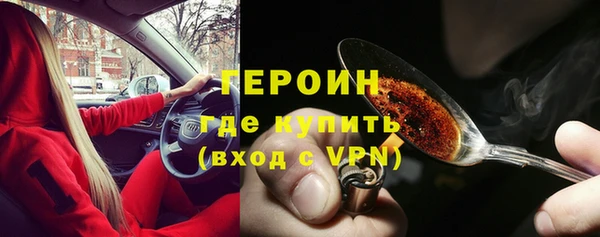 скорость Беломорск