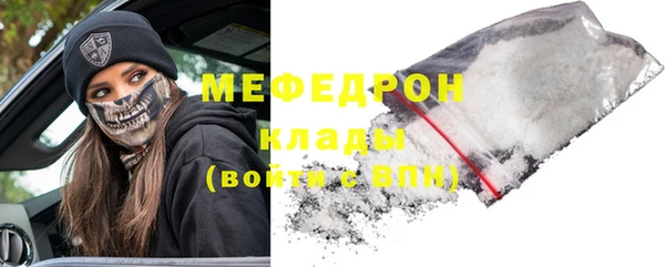 скорость Беломорск