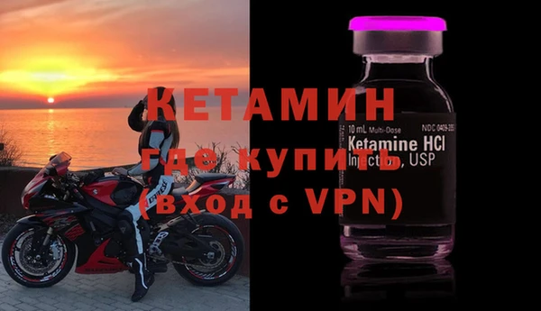 ПСИЛОЦИБИНОВЫЕ ГРИБЫ Белокуриха