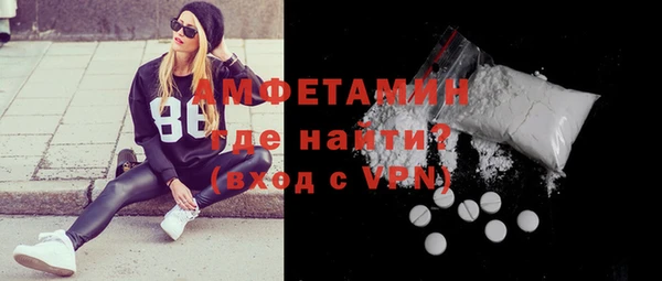 ПСИЛОЦИБИНОВЫЕ ГРИБЫ Белокуриха