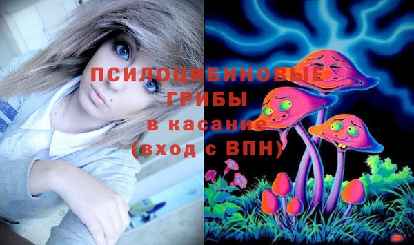 скорость Беломорск