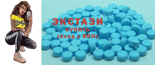 гашишное масло Слюдянка