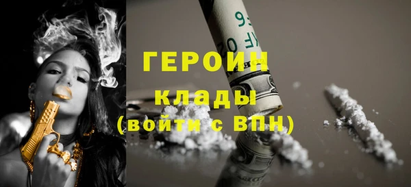 скорость Беломорск