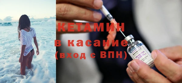 альфа пвп VHQ Белоозёрский