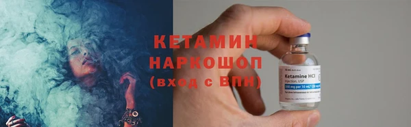 ПСИЛОЦИБИНОВЫЕ ГРИБЫ Белокуриха