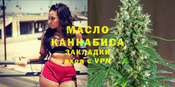 ПСИЛОЦИБИНОВЫЕ ГРИБЫ Белокуриха