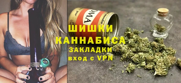 скорость Беломорск