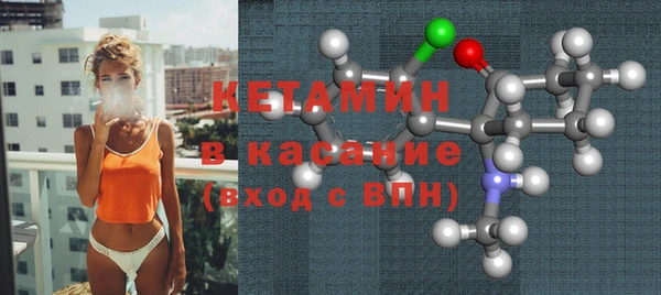 ПСИЛОЦИБИНОВЫЕ ГРИБЫ Белокуриха
