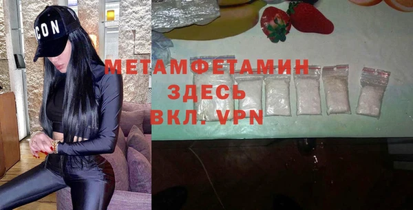 ПСИЛОЦИБИНОВЫЕ ГРИБЫ Белокуриха