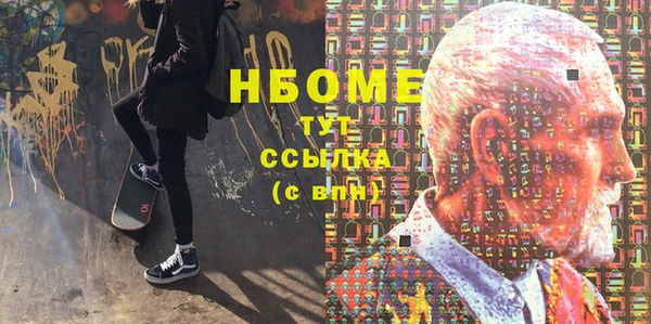 скорость Беломорск