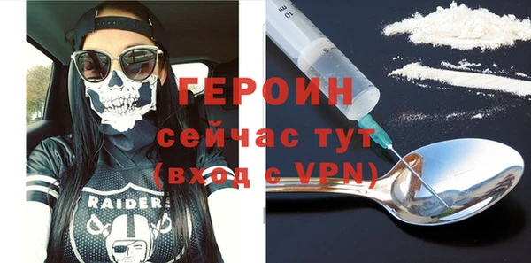 скорость Беломорск