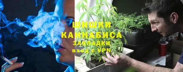 альфа пвп VHQ Белоозёрский