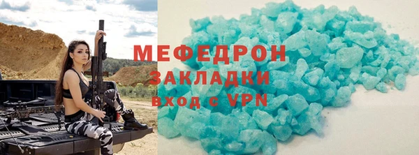 ПСИЛОЦИБИНОВЫЕ ГРИБЫ Белокуриха
