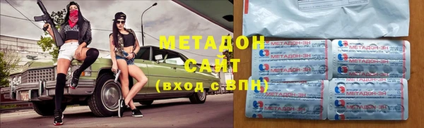 скорость Беломорск