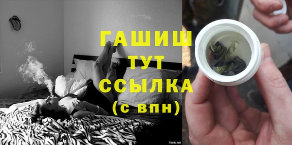 скорость Беломорск