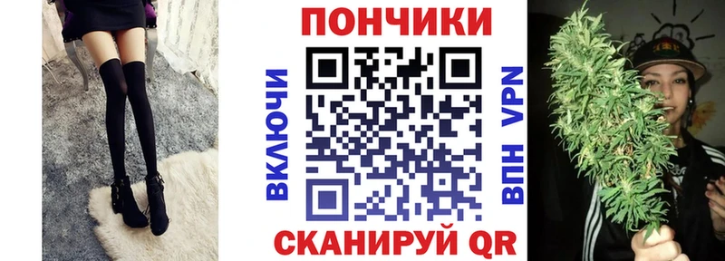 сайты даркнета как зайти  Курильск  Бошки Шишки сатива  наркотики 